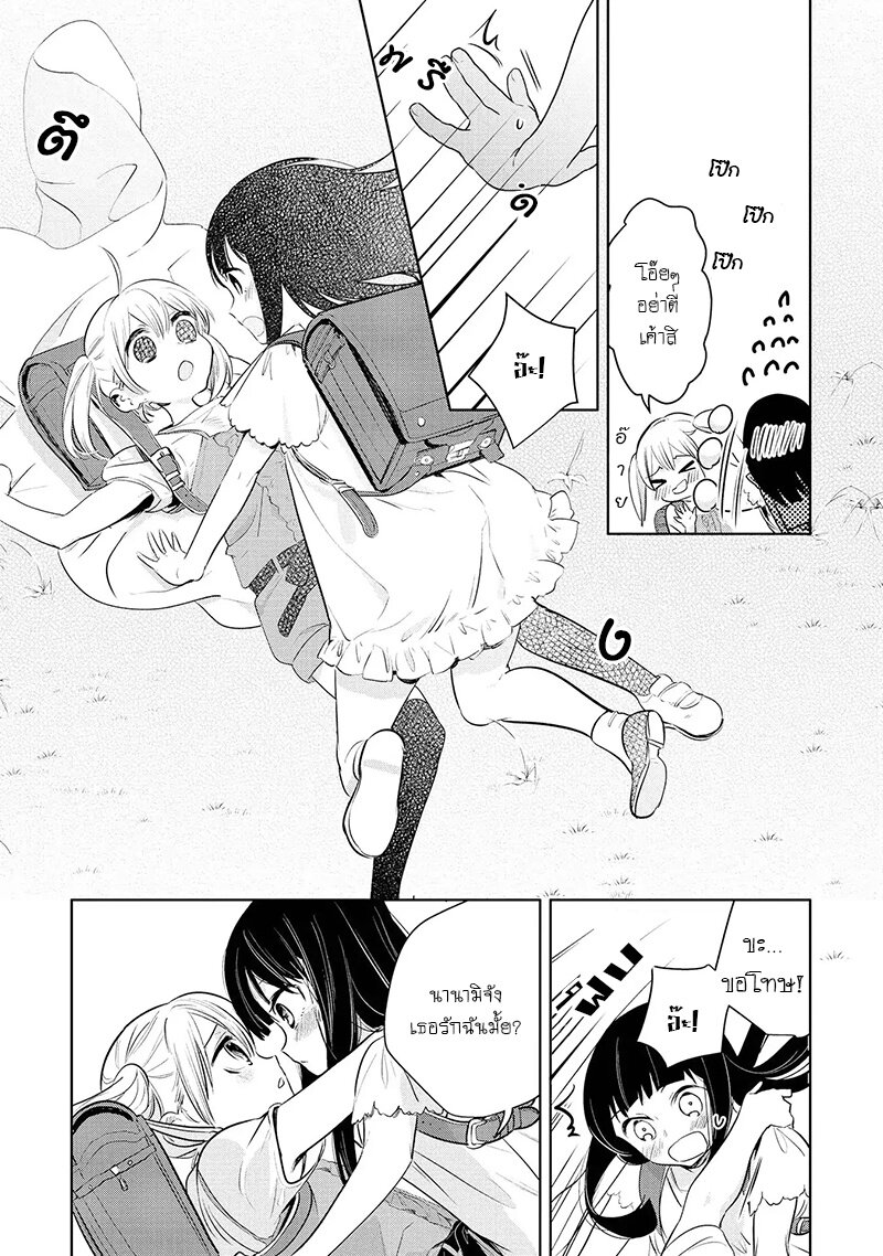 Yurikon-3_16.jpg